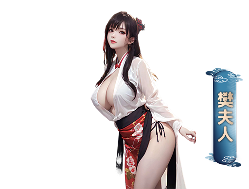 游戏截图1
